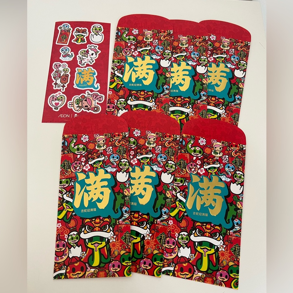 Tokidoki Year of Snake Red Envelopes Lucky Money packets
